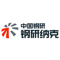 NCS Testing Technology Co., Ltd. Logo